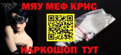кокаин колумбия Комсомольск-на-Амуре