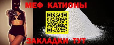 кокаин колумбия Комсомольск-на-Амуре
