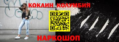 скорость Конаково