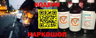 скорость Конаково