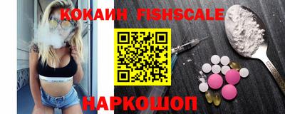скорость Конаково