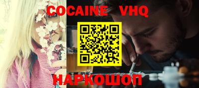 скорость Конаково