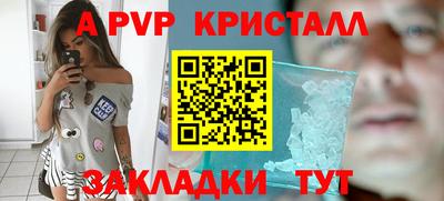 скорость Конаково