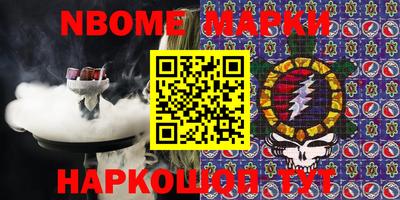 индика Коммунар