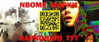 индика Коммунар