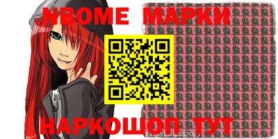 индика Коммунар