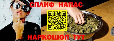 кокаин колумбия Комсомольск-на-Амуре