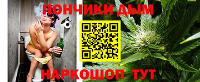 кокаин колумбия Комсомольск-на-Амуре