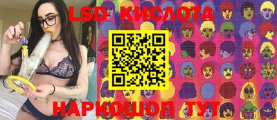 скорость Конаково