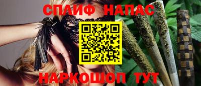 кокаин колумбия Комсомольск-на-Амуре