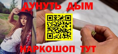 индика Коммунар