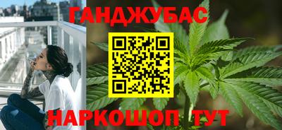 кокаин колумбия Комсомольск-на-Амуре
