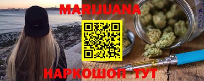 кокаин колумбия Комсомольск-на-Амуре