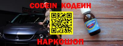 скорость Конаково