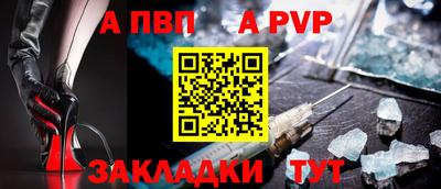 кокаин колумбия Комсомольск-на-Амуре