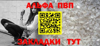 индика Коммунар