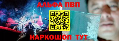 индика Коммунар