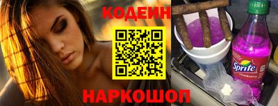скорость Конаково