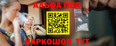 индика Коммунар