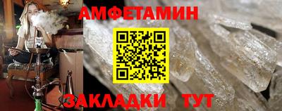 индика Коммунар