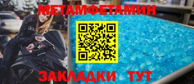 кокаин колумбия Комсомольск-на-Амуре