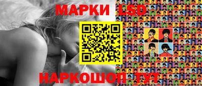 кокаин колумбия Комсомольск-на-Амуре