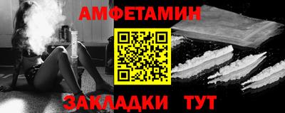скорость Конаково