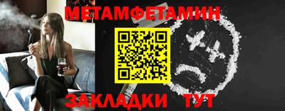 индика Коммунар