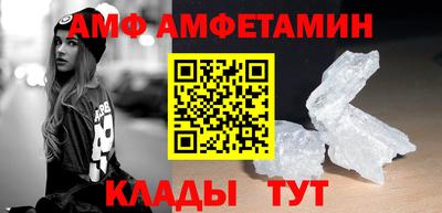 индика Коммунар