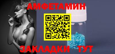 кокаин колумбия Комсомольск-на-Амуре