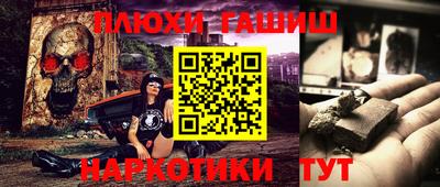 индика Коммунар
