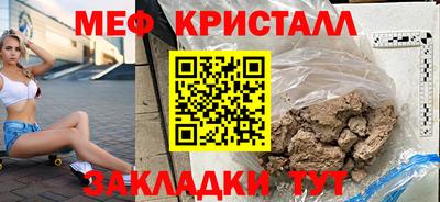 кокаин колумбия Комсомольск-на-Амуре