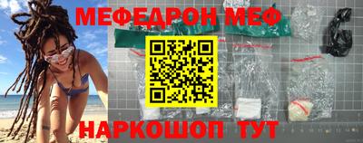 кокаин колумбия Комсомольск-на-Амуре