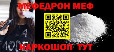 скорость Конаково