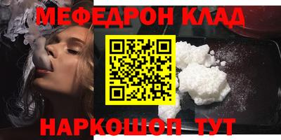 индика Коммунар