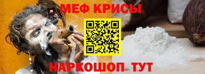 кокаин колумбия Комсомольск-на-Амуре