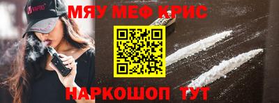 индика Коммунар