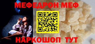 скорость Конаково