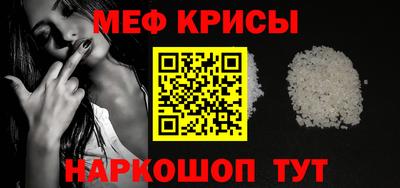 кокаин колумбия Комсомольск-на-Амуре