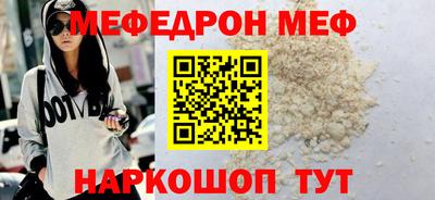 индика Коммунар