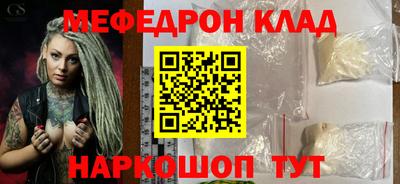скорость Конаково
