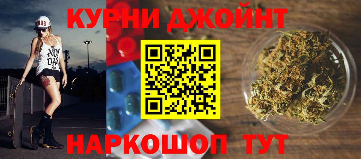 Шишки марихуана марихуана  Вход с VPN  Бошки марихуана LSD WEED  Вязьма  Бошки марихуана конопля  Бошки марихуана планчик 